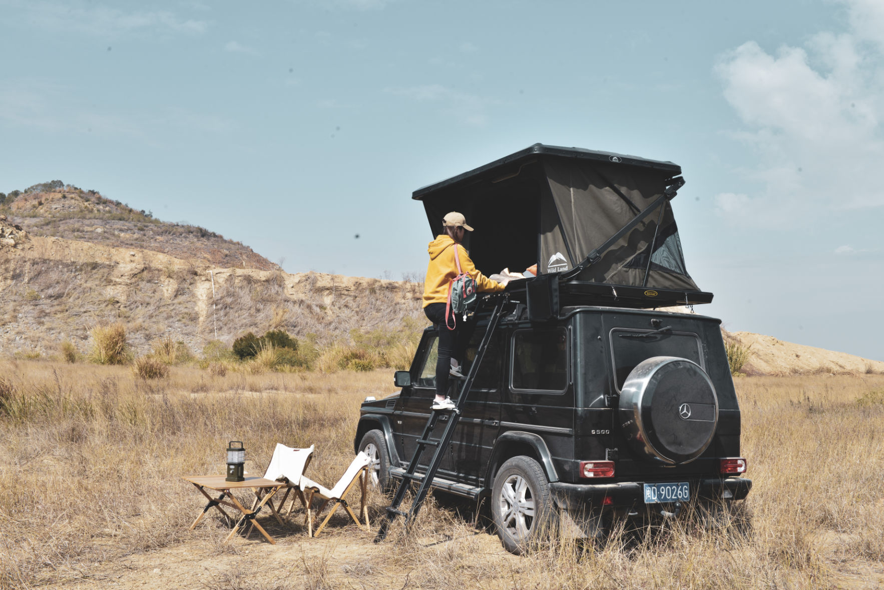 Wild Land Adventure Cruiser
